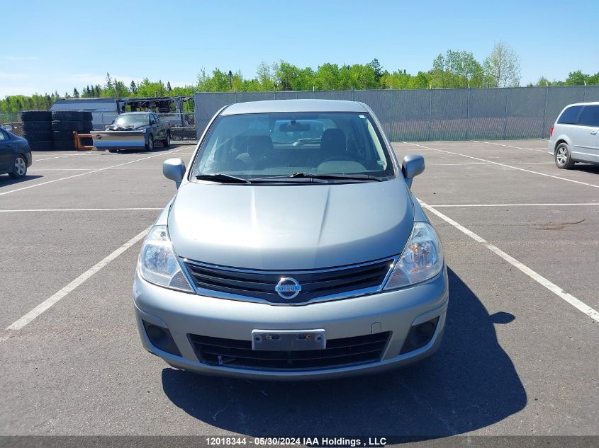 2010 Nissan Versa 1.8Sl VIN: 3N1BC1CP1AL408853 Lot: 12018344