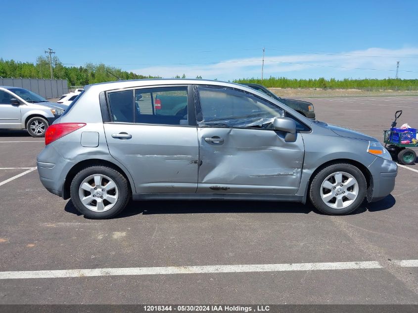 2010 Nissan Versa 1.8Sl VIN: 3N1BC1CP1AL408853 Lot: 12018344