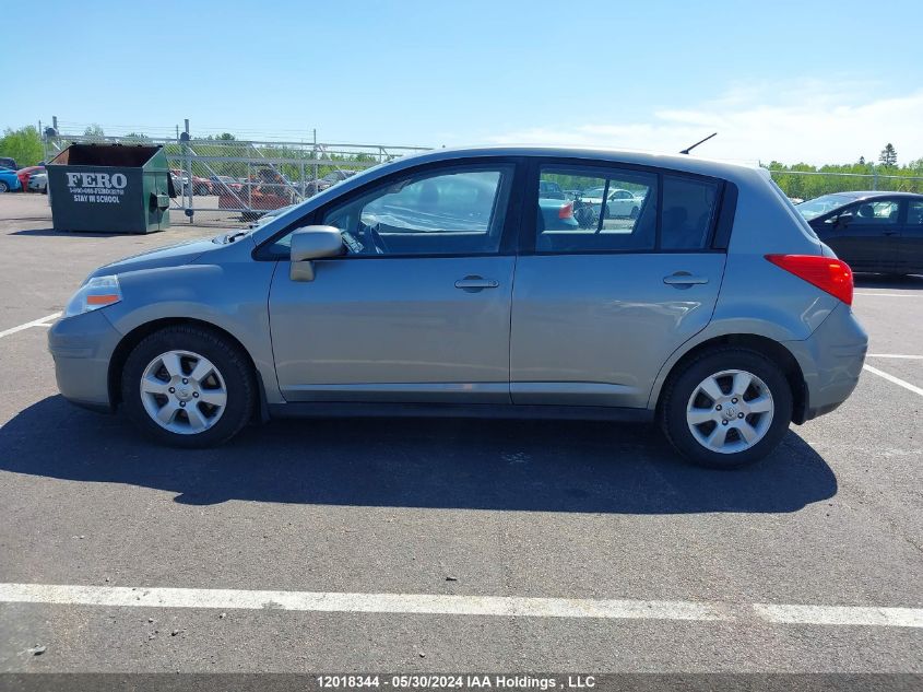 2010 Nissan Versa 1.8Sl VIN: 3N1BC1CP1AL408853 Lot: 12018344