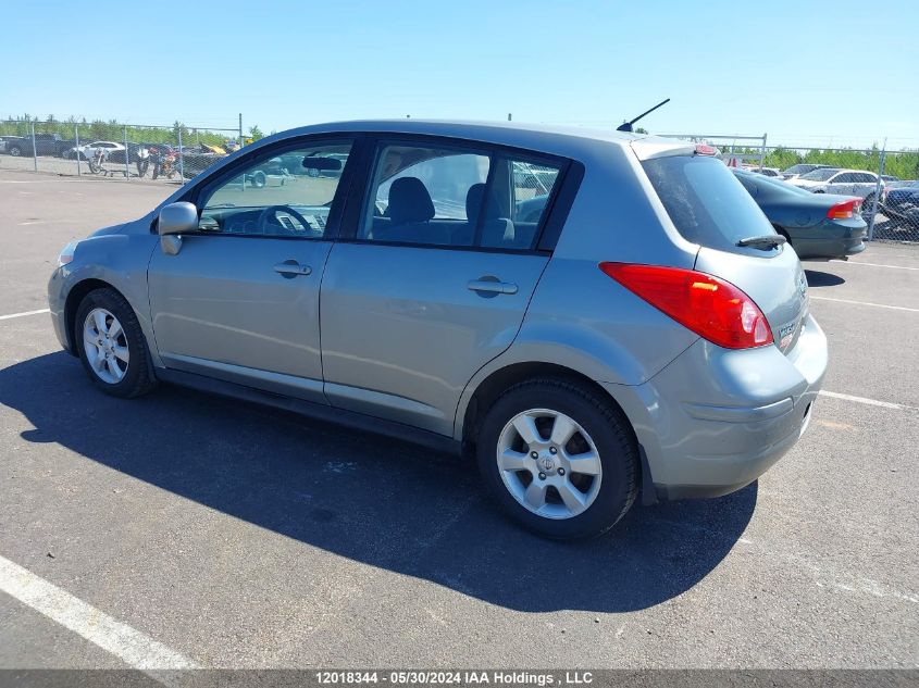 2010 Nissan Versa 1.8Sl VIN: 3N1BC1CP1AL408853 Lot: 12018344