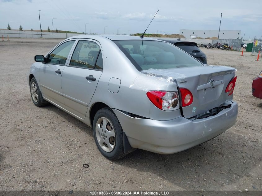 2008 Toyota Corolla Ce/Le/S VIN: 2T1BR32E18C938860 Lot: 12018356