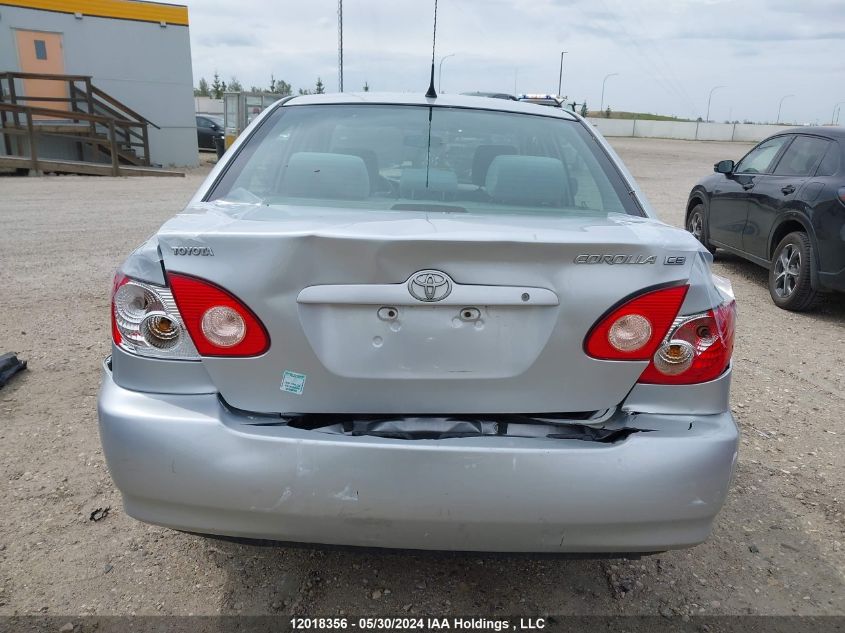 2008 Toyota Corolla Ce/Le/S VIN: 2T1BR32E18C938860 Lot: 12018356