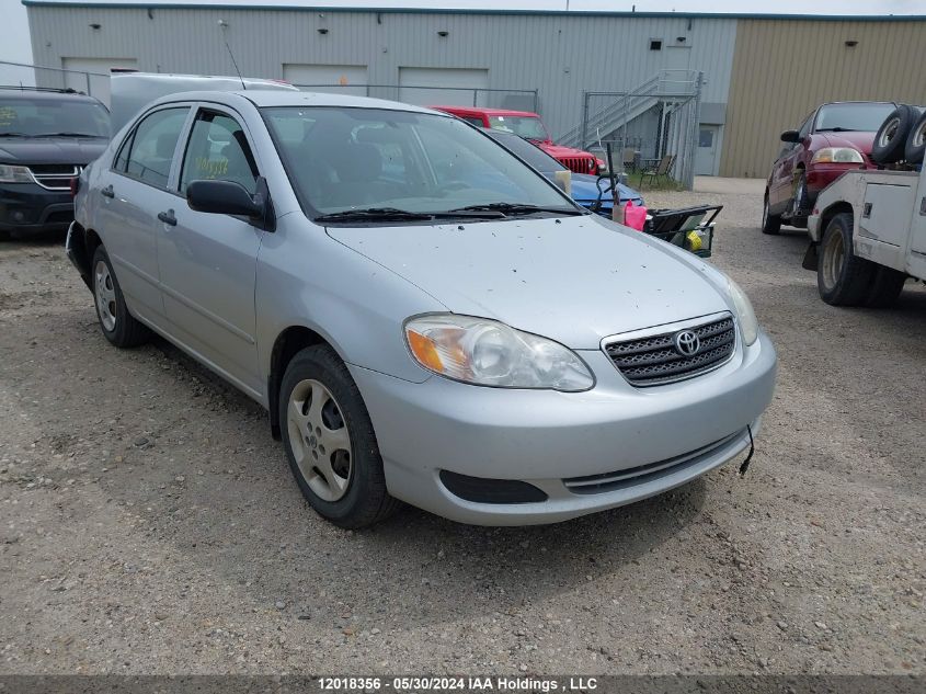 2008 Toyota Corolla Ce/Le/S VIN: 2T1BR32E18C938860 Lot: 12018356