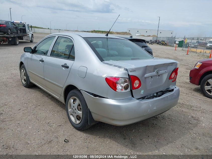 2008 Toyota Corolla Ce/Le/S VIN: 2T1BR32E18C938860 Lot: 12018356