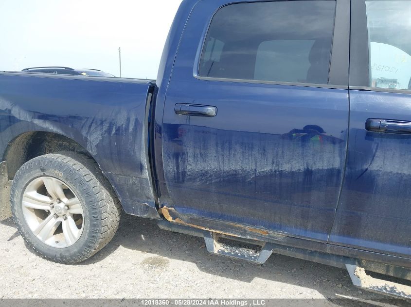 2014 Ram 1500 Sport VIN: 1C6RR7MT5ES352665 Lot: 12018360