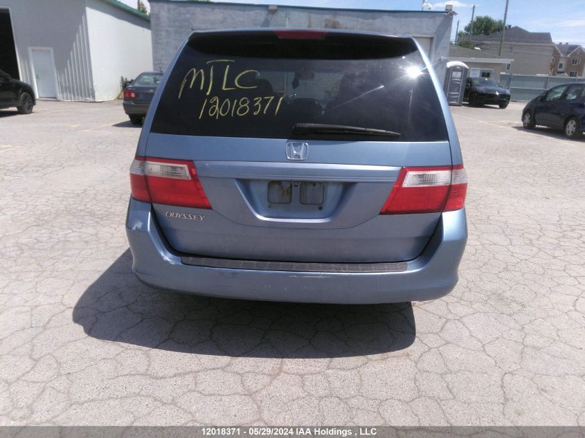 2007 Honda Odyssey VIN: 5FNRL38277B513828 Lot: 12018371