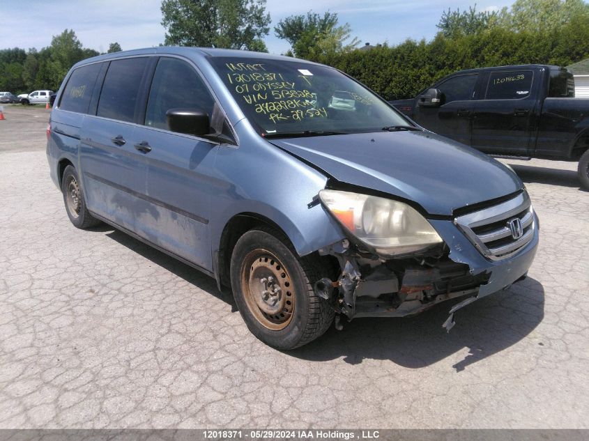 2007 Honda Odyssey VIN: 5FNRL38277B513828 Lot: 12018371