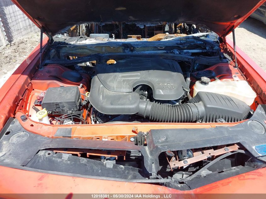 2023 Dodge Challenger Sxt VIN: 2C3CDZAG0PH543411 Lot: 12018381