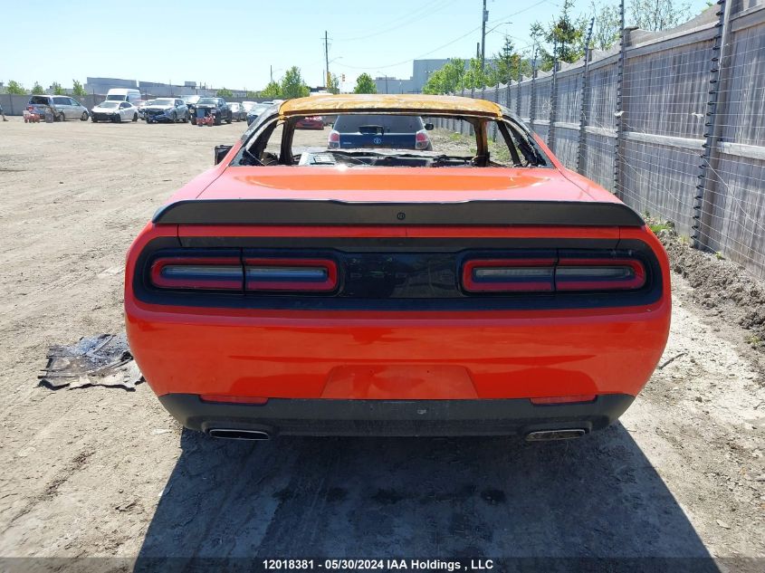2023 Dodge Challenger Sxt VIN: 2C3CDZAG0PH543411 Lot: 12018381