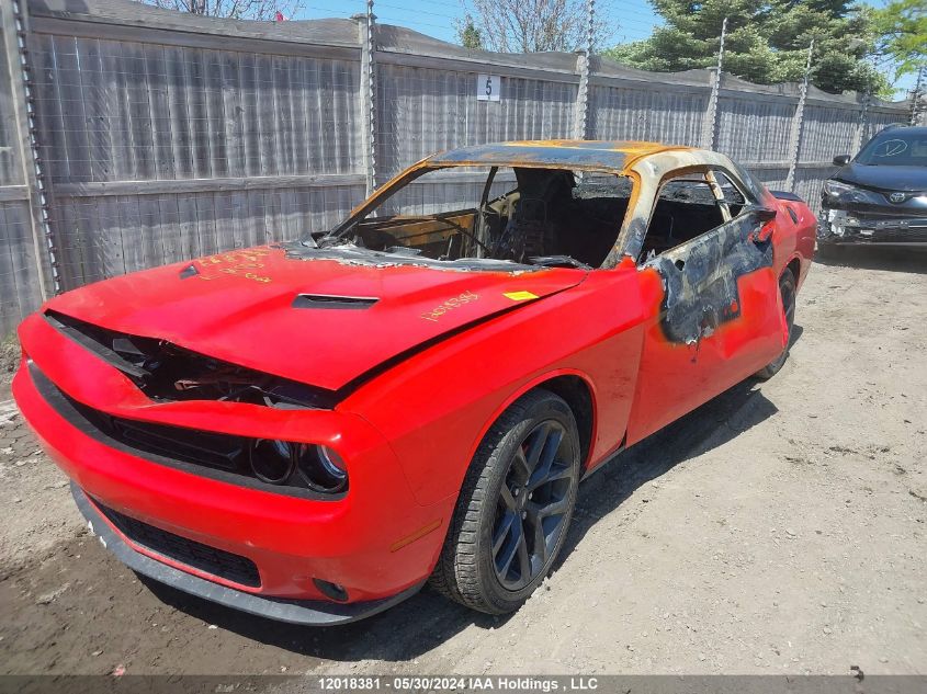 2023 Dodge Challenger Sxt VIN: 2C3CDZAG0PH543411 Lot: 12018381