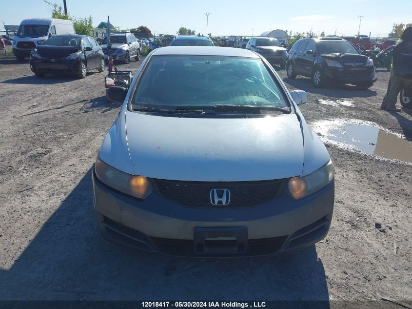 2007 Honda Civic Lx VIN: 2HGFG12667H006275 Lot: 12018417