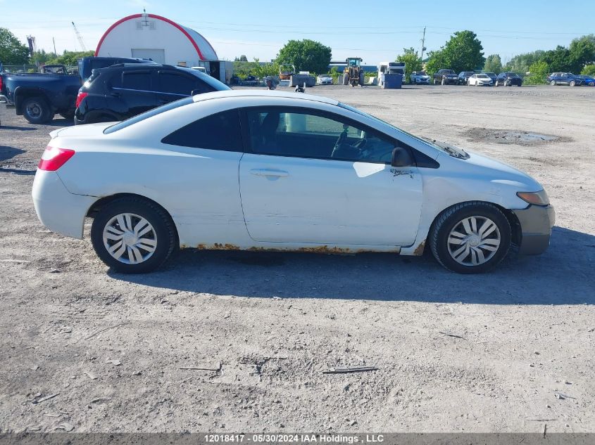 2007 Honda Civic Lx VIN: 2HGFG12667H006275 Lot: 12018417