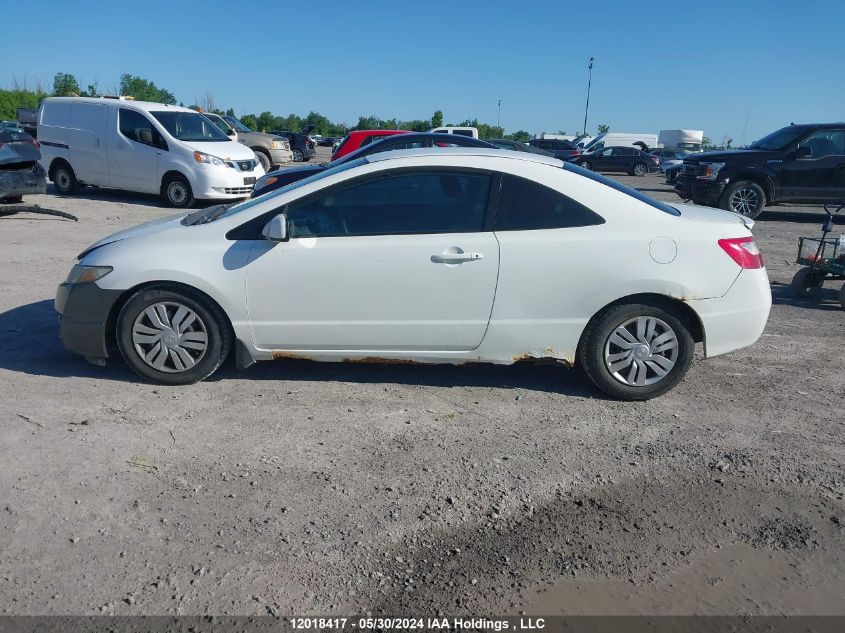 2007 Honda Civic Lx VIN: 2HGFG12667H006275 Lot: 12018417