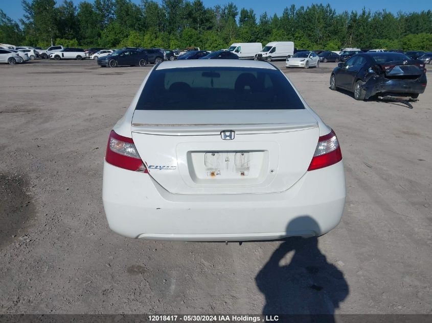 2007 Honda Civic Lx VIN: 2HGFG12667H006275 Lot: 12018417