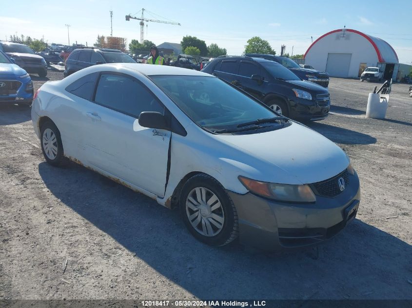 2007 Honda Civic Lx VIN: 2HGFG12667H006275 Lot: 12018417