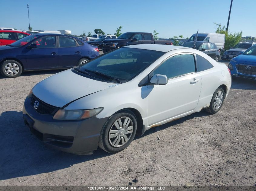 2007 Honda Civic Lx VIN: 2HGFG12667H006275 Lot: 12018417