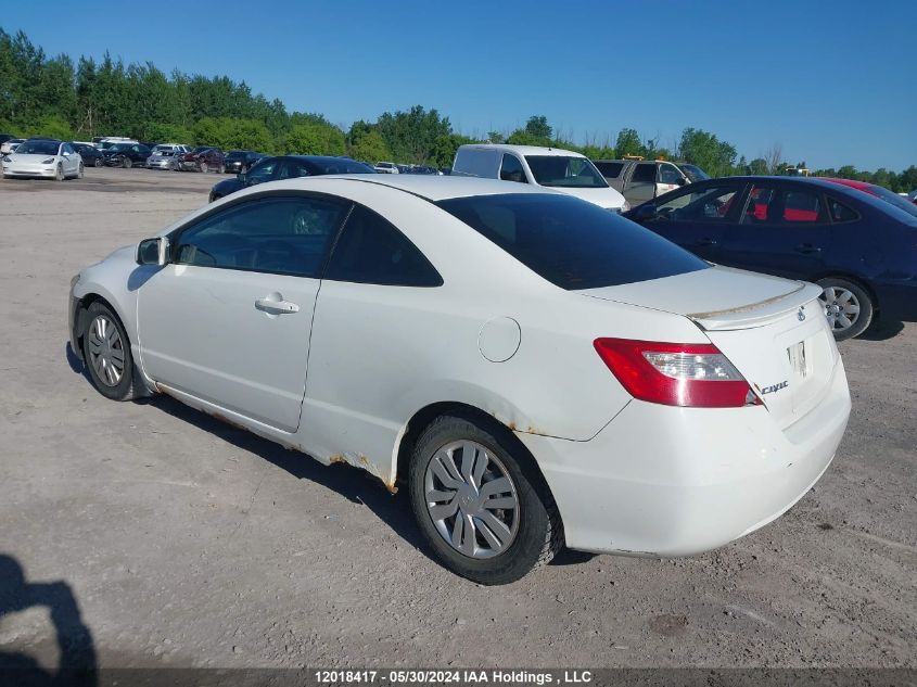 2007 Honda Civic Lx VIN: 2HGFG12667H006275 Lot: 12018417