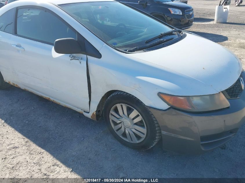 2007 Honda Civic Lx VIN: 2HGFG12667H006275 Lot: 12018417