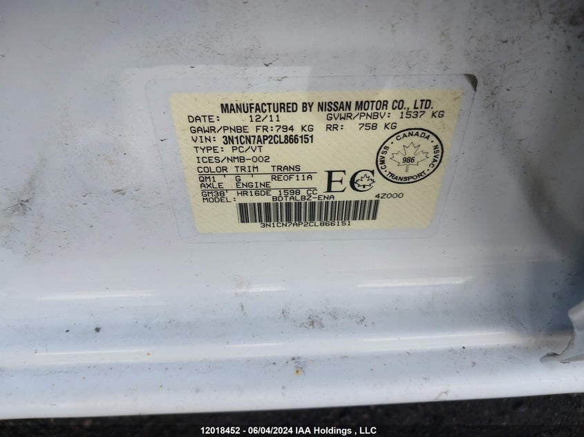 2012 Nissan Versa 1.6 Sv VIN: 3N1CN7AP2CL866151 Lot: 12018452