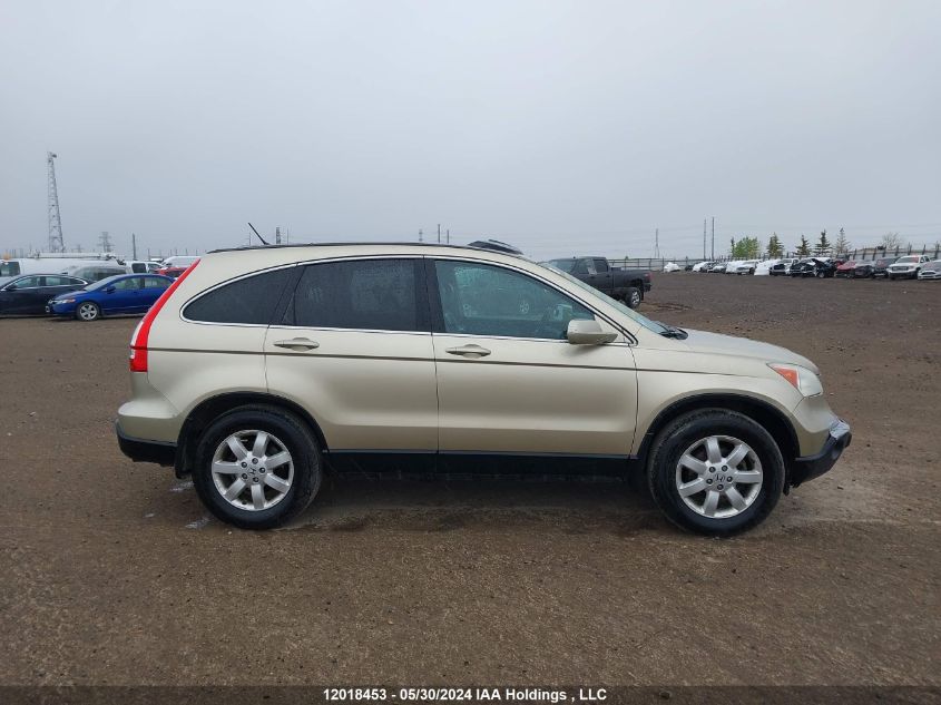 2007 Honda Cr-V VIN: 5J6RE48777L813369 Lot: 12018453