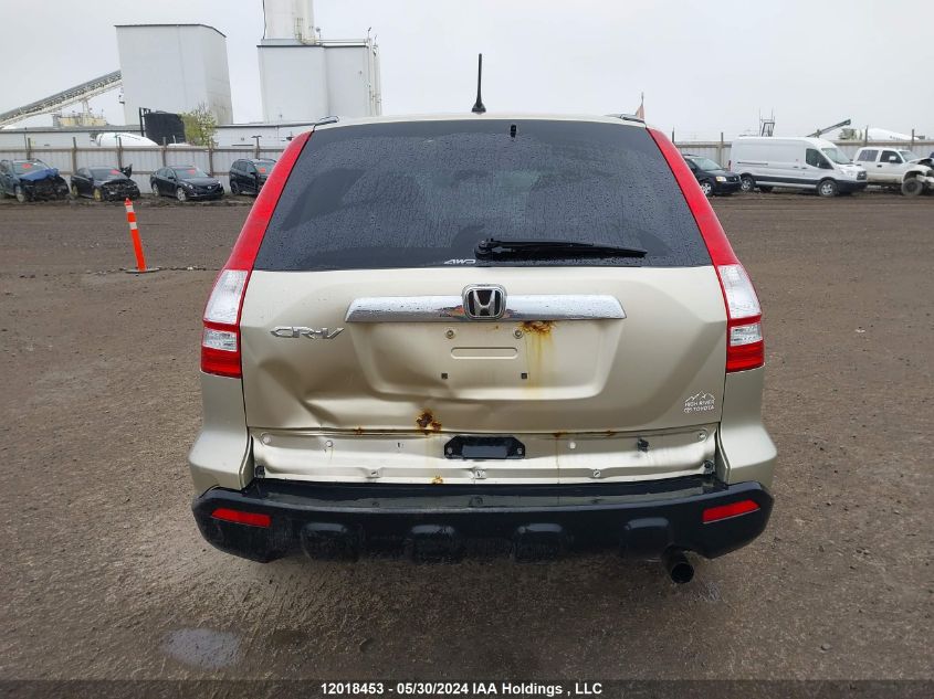 2007 Honda Cr-V VIN: 5J6RE48777L813369 Lot: 12018453