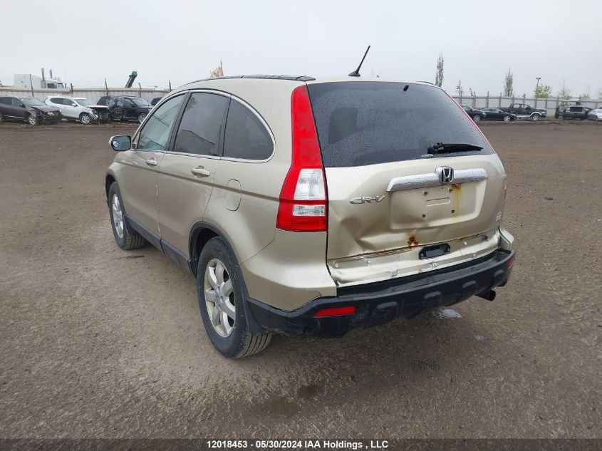 2007 Honda Cr-V VIN: 5J6RE48777L813369 Lot: 12018453