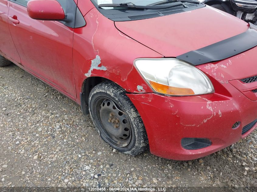 2007 Toyota Yaris VIN: JTDBT923X71150794 Lot: 12018458