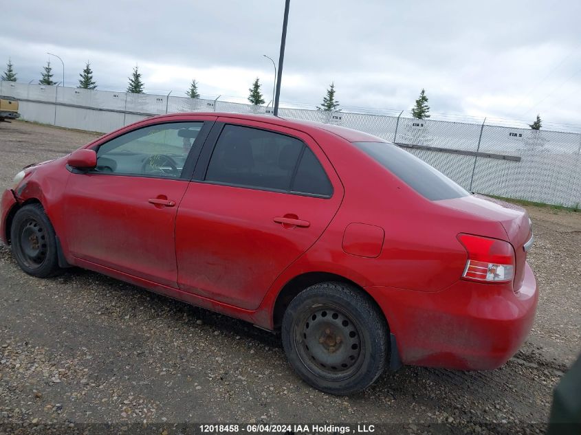 2007 Toyota Yaris VIN: JTDBT923X71150794 Lot: 12018458