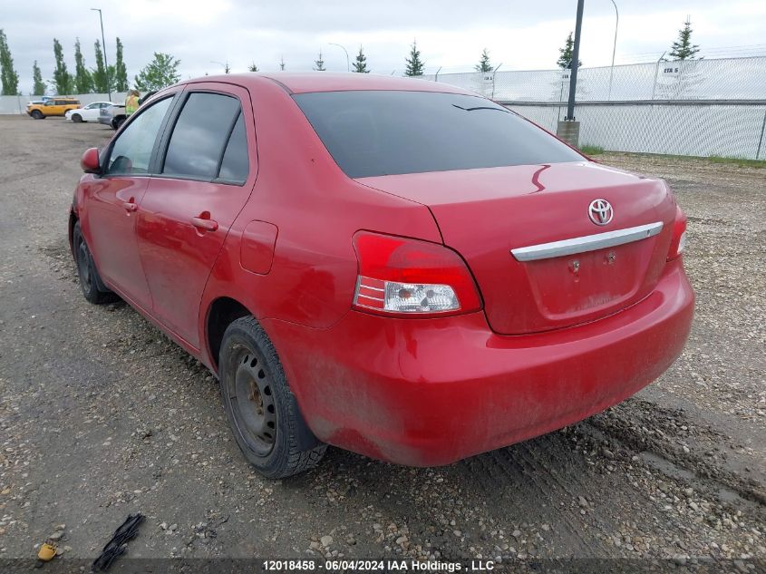 2007 Toyota Yaris VIN: JTDBT923X71150794 Lot: 12018458