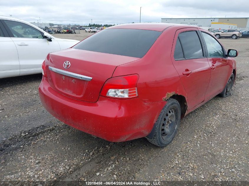 2007 Toyota Yaris VIN: JTDBT923X71150794 Lot: 12018458