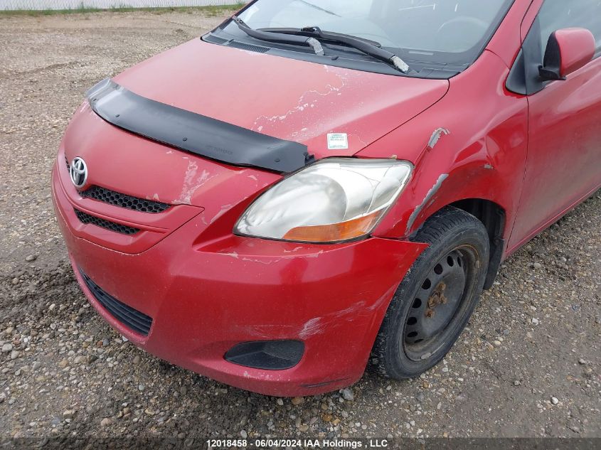 2007 Toyota Yaris VIN: JTDBT923X71150794 Lot: 12018458