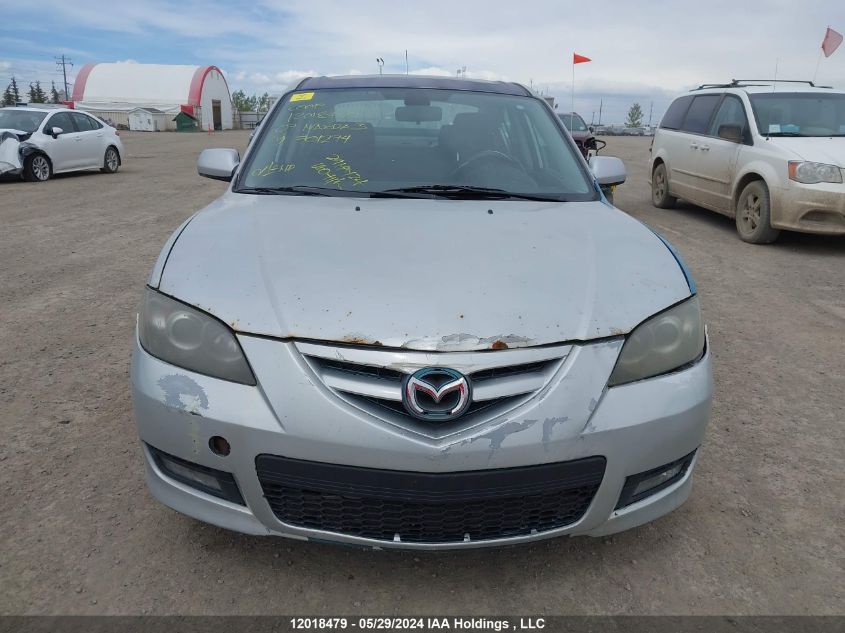 2007 Mazda Mazda3 VIN: JM1BK323171701274 Lot: 12018479