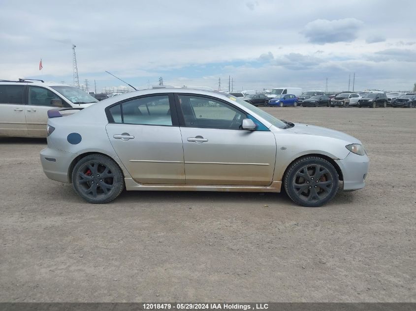 2007 Mazda Mazda3 VIN: JM1BK323171701274 Lot: 12018479