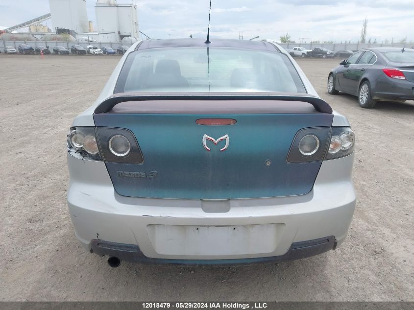 2007 Mazda Mazda3 VIN: JM1BK323171701274 Lot: 12018479