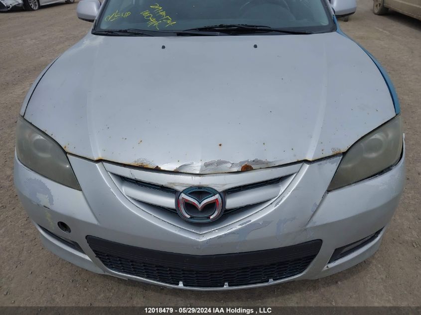 2007 Mazda Mazda3 VIN: JM1BK323171701274 Lot: 12018479