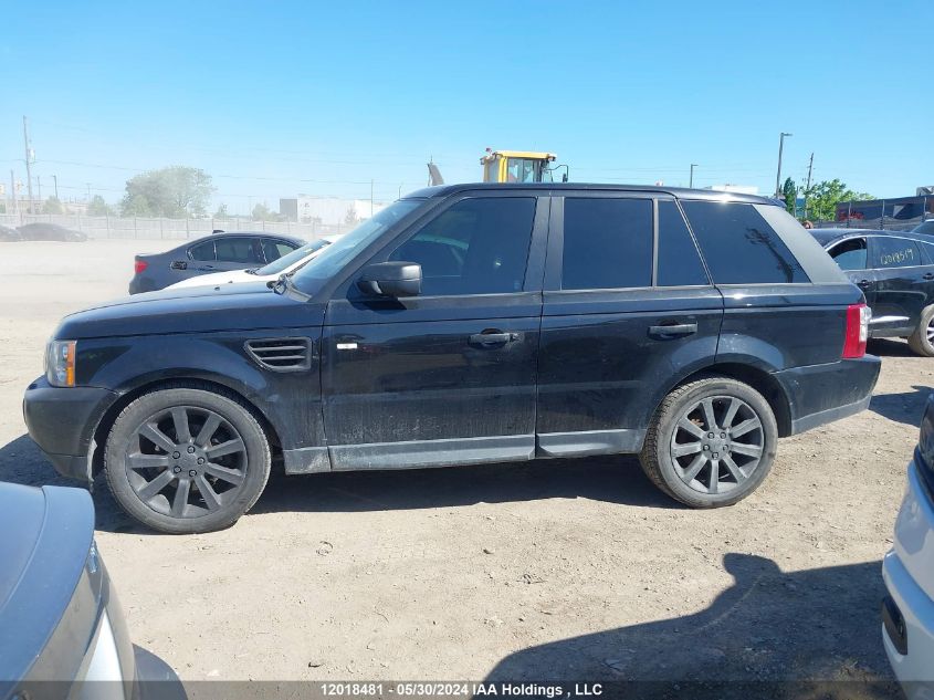 2009 Land Rover Range Rover Sport VIN: SALSK25409A201584 Lot: 12018481