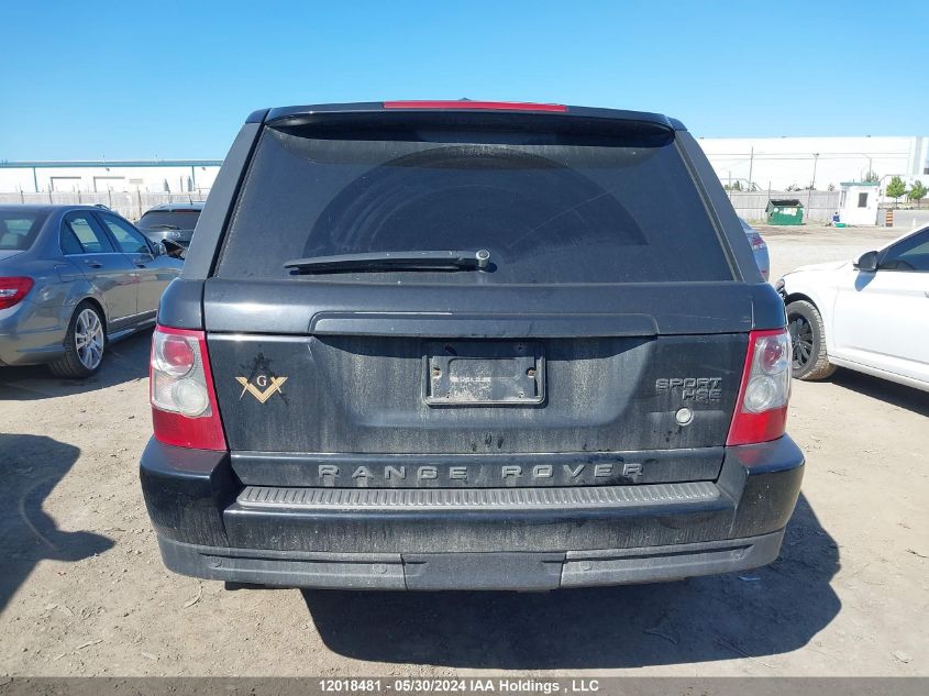 2009 Land Rover Range Rover Sport VIN: SALSK25409A201584 Lot: 12018481