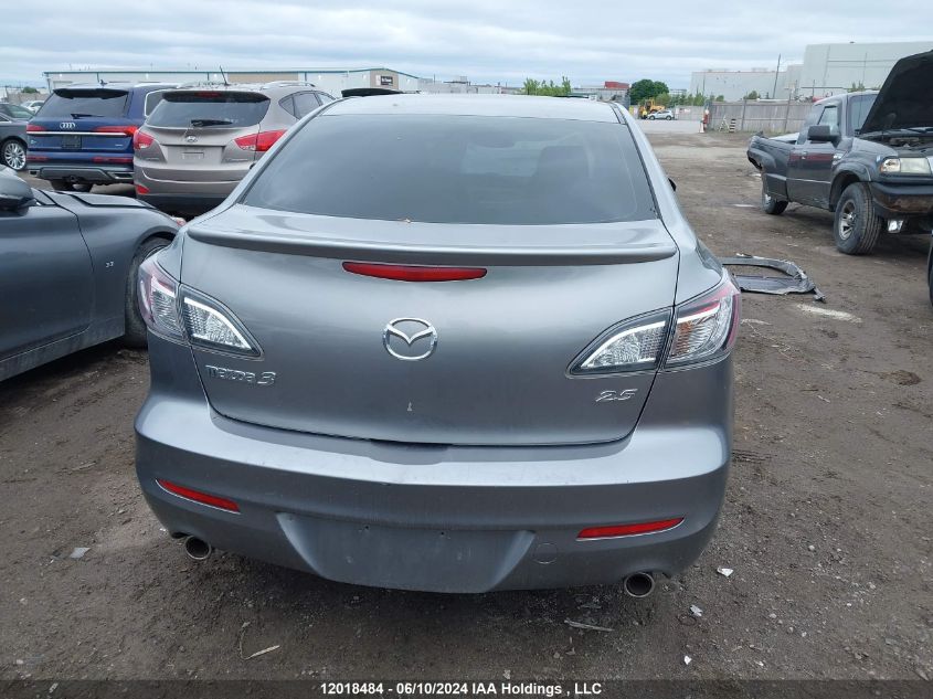 2010 Mazda 3 S VIN: JM1BL1S56A1292876 Lot: 12018484