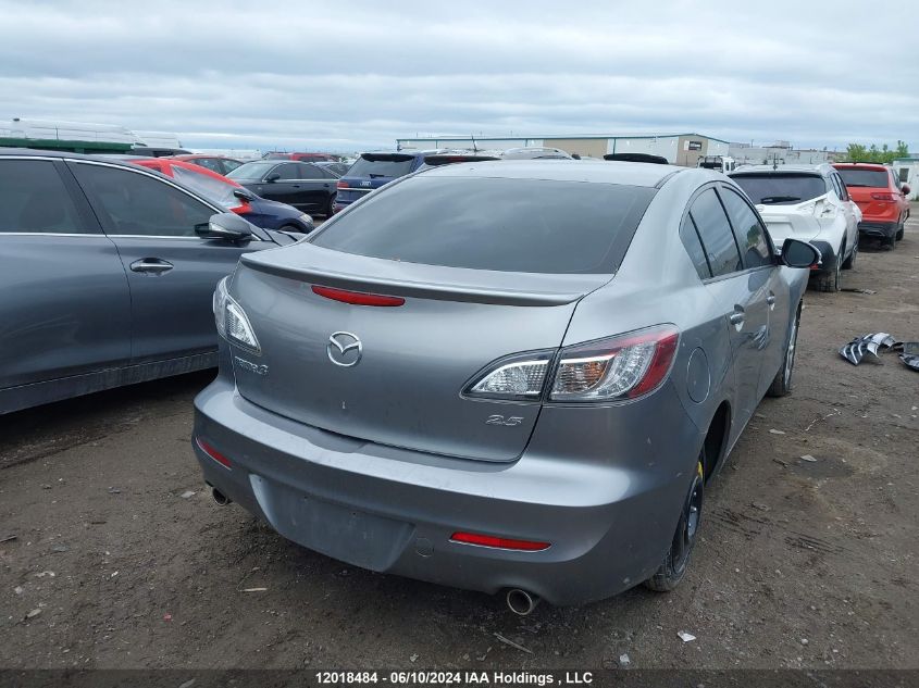 2010 Mazda 3 S VIN: JM1BL1S56A1292876 Lot: 12018484