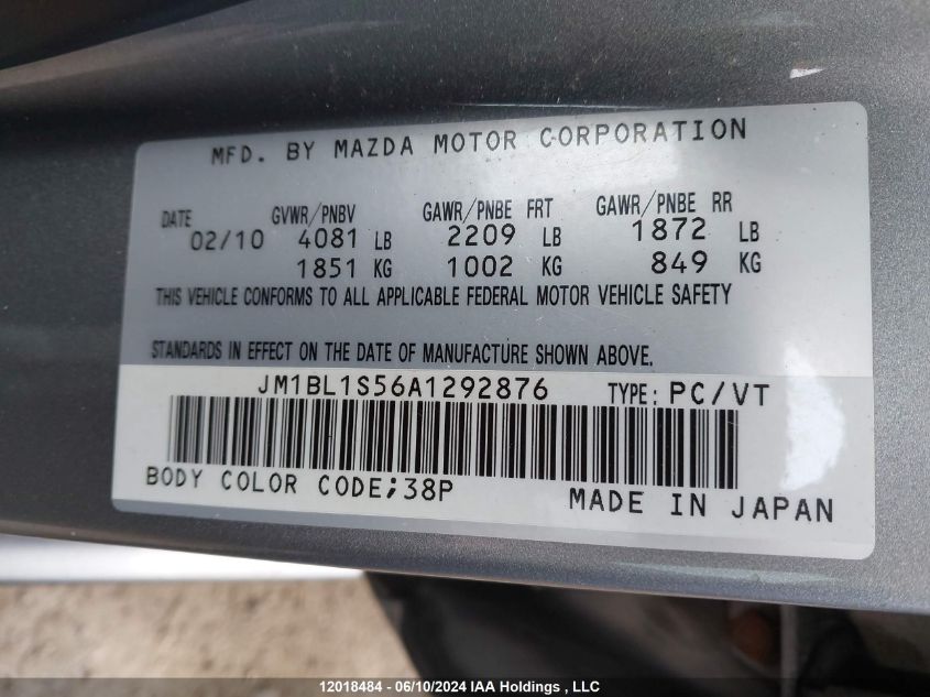 2010 Mazda 3 S VIN: JM1BL1S56A1292876 Lot: 12018484