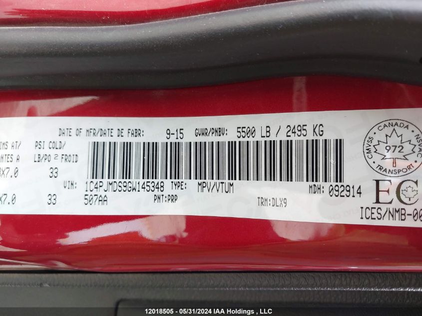 2016 Jeep Cherokee Limited VIN: 1C4PJMDS9GW145348 Lot: 12018505