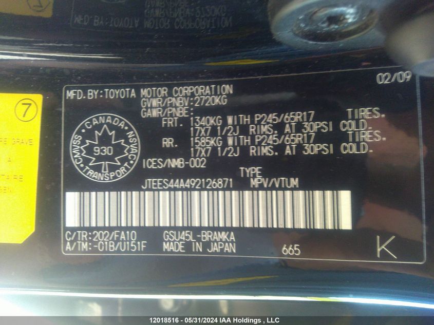 2009 Toyota Highlander V6 VIN: JTEES44A492126871 Lot: 12018516