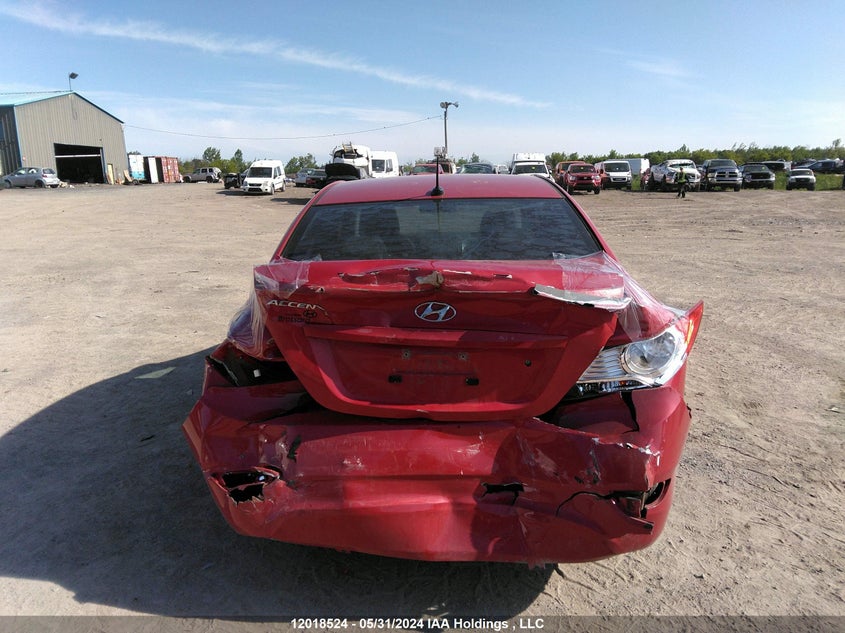 2012 Hyundai Accent Gls/Gs VIN: KMHCT4AE1CU267341 Lot: 12018524