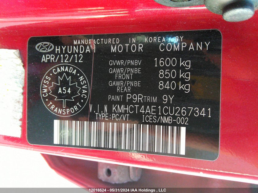 2012 Hyundai Accent Gls/Gs VIN: KMHCT4AE1CU267341 Lot: 12018524