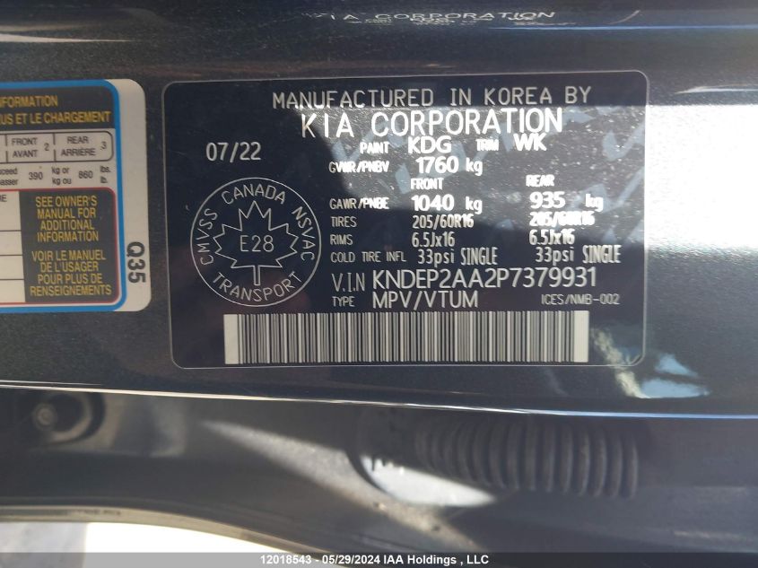 2023 Kia Seltos VIN: KNDEP2AA2P7379931 Lot: 12018543