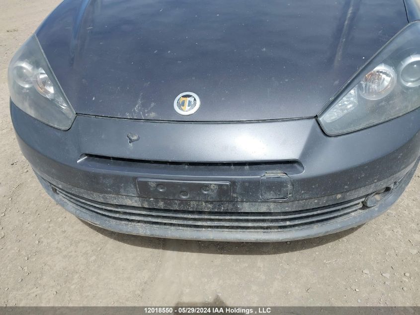 2008 Hyundai Tiburon VIN: KMHHM65D48U287395 Lot: 12018550