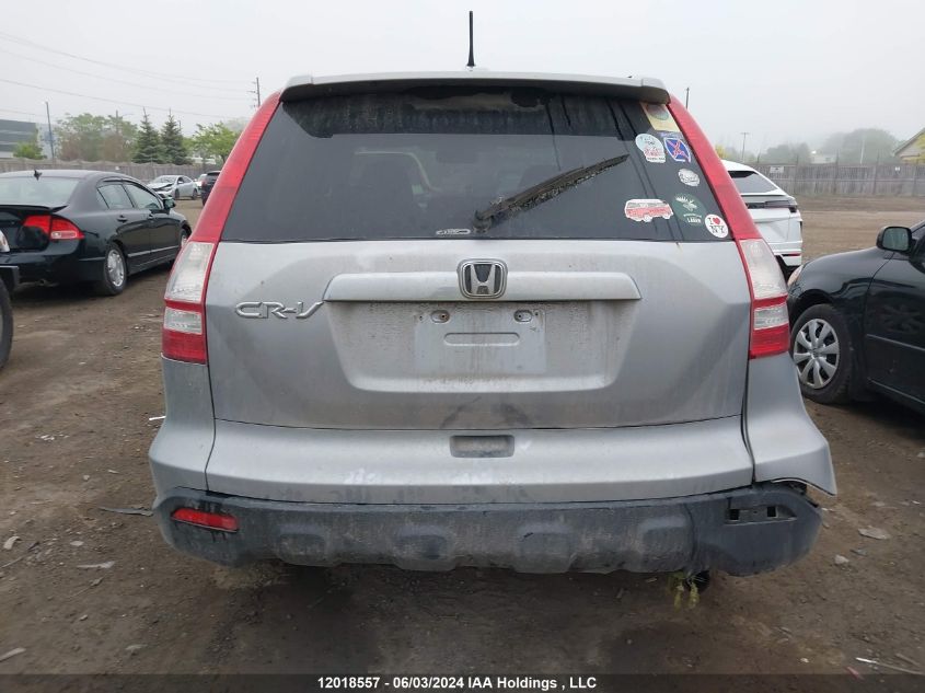 2008 Honda Cr-V Ex VIN: 5J6RE485X8L803936 Lot: 12018557