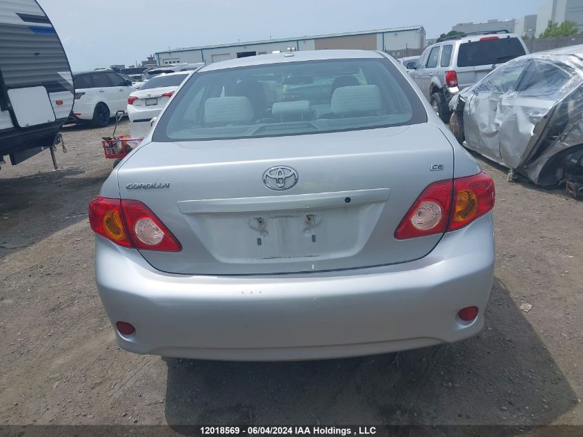 2010 Toyota Corolla S/Le/Xle VIN: 2T1BU4EE1AC258107 Lot: 12018569