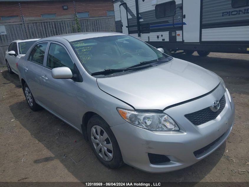 2010 Toyota Corolla S/Le/Xle VIN: 2T1BU4EE1AC258107 Lot: 12018569