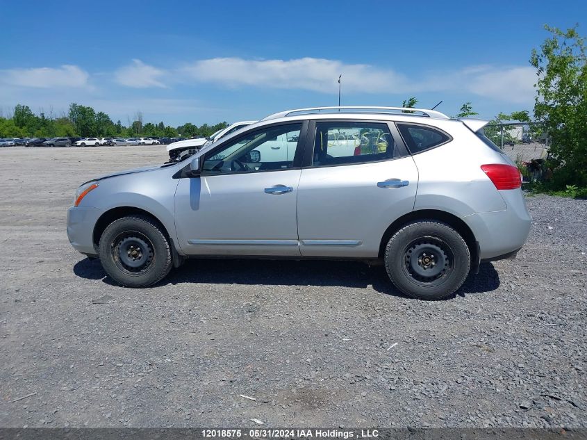 2012 Nissan Rogue S VIN: JN8AS5MV5CW367791 Lot: 12018575